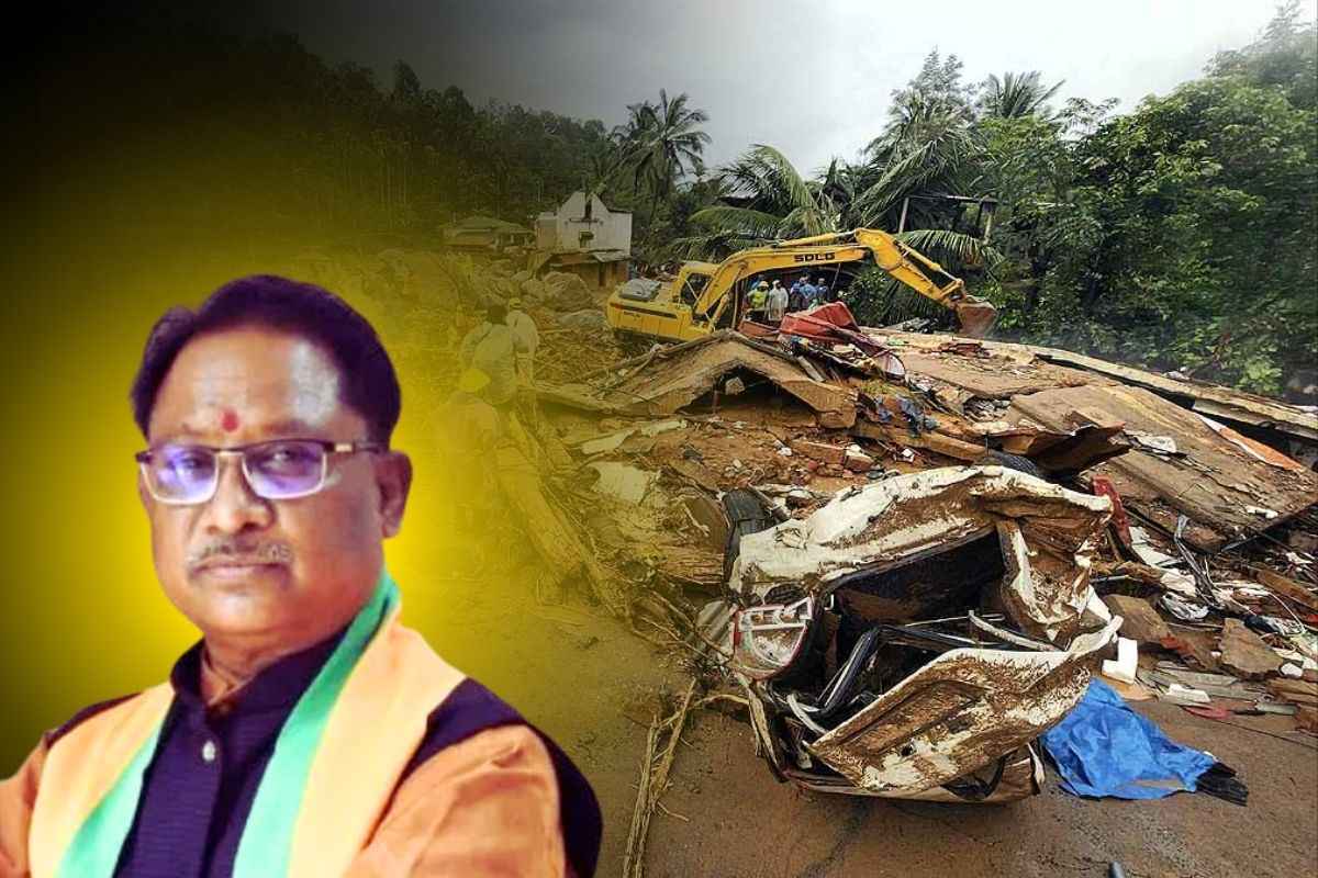 CM Vishnu Deo Sai: केरल और त्रिपुरा के साथ संकट में खड़ा हुआ छत्तीसगढ़.. प्राकृतिक आपदा से निपटने CM साय ने दिए 15-15 करोड़ रुपये