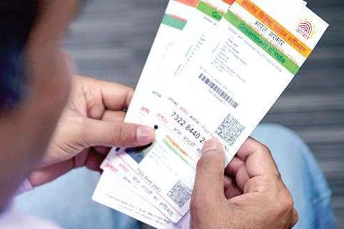Adhar Card Free Update Last Date: फ्री में आधार अपडेट कराने की डेडलाइन करीब.. आज ही कराएं वरना आएगी ये बड़ी समस्या, पढ़े ये जरूरी खबर