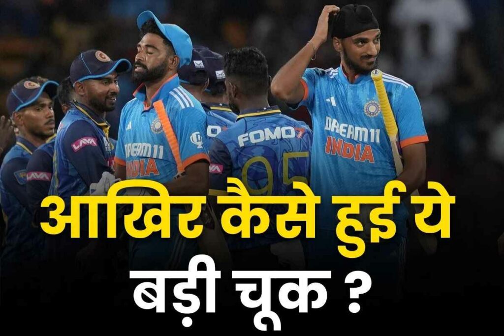 Is there no rule of super over in tied matches in ODIs?