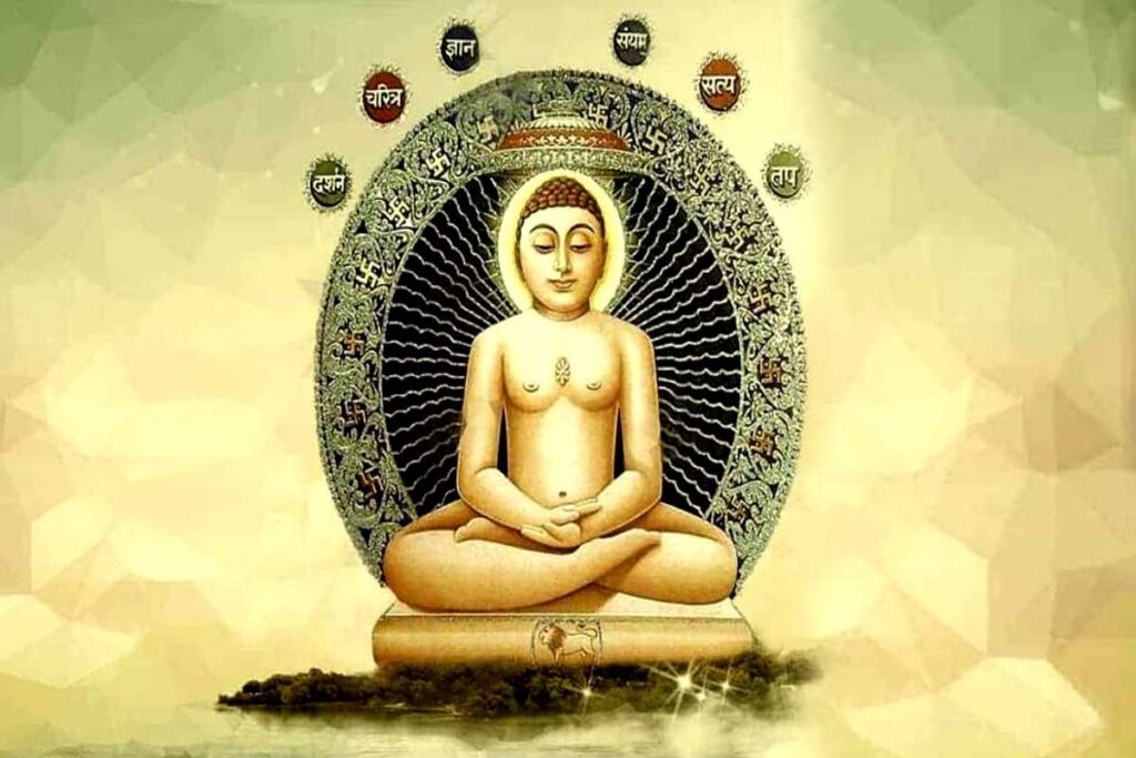 Jain Chaubisi Stotra