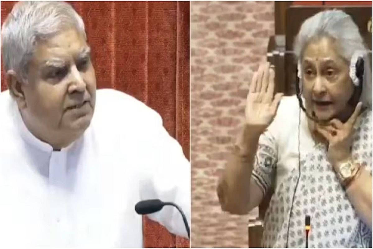 Jaya Bachchan-Jagdeep Dhankar Dispute : राज्यसभा में फिर कटा जमकर बवाल, जया बच्चन ने सदन में कह दी ऐसी बात, भड़क उठे सभापति जगदीप धनखड़