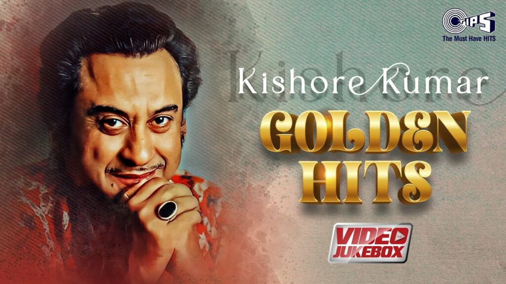 Kishore kumar Golden Hits Video Jukebox