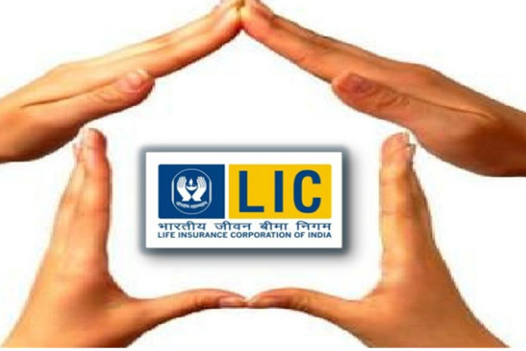 LIC Jeevan Pragati Plan