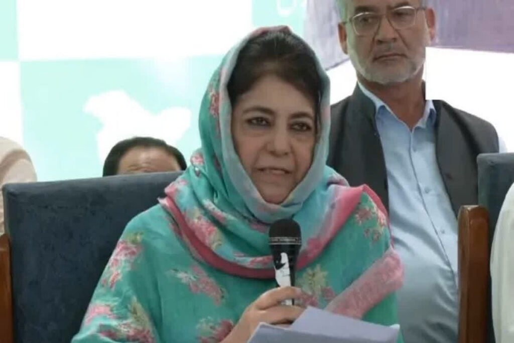 Mehbooba Mufti released PDP's manifesto