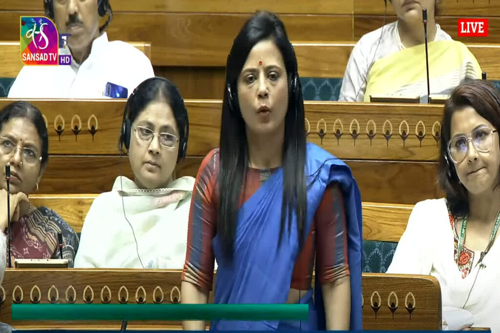 Mahua Moitra Lok Sabha Speech