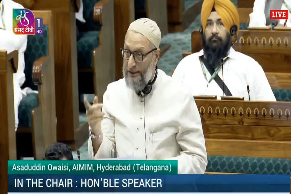 Asaduddin Owaisi opposes the waqf amendment bill 2024: ‘इस विधेयक को लाकर देश को बांटने का काम कर रही बीजेपी..’ वक्फ बिल पर AIMIM सांसद असदुद्दीन ओवैसी का तीखा प्रहार