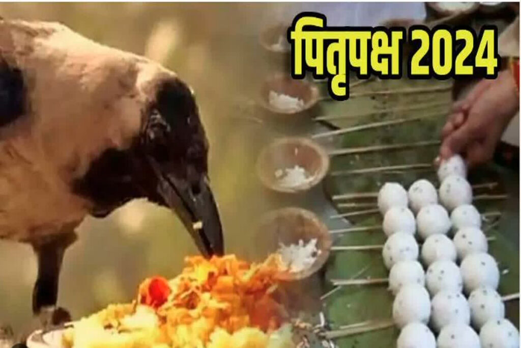 Pitru Paksha 2024 Date