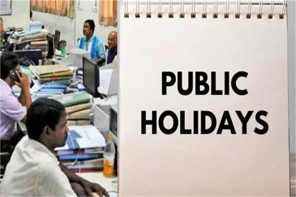 Two days local holiday declared in Chhattisgarh