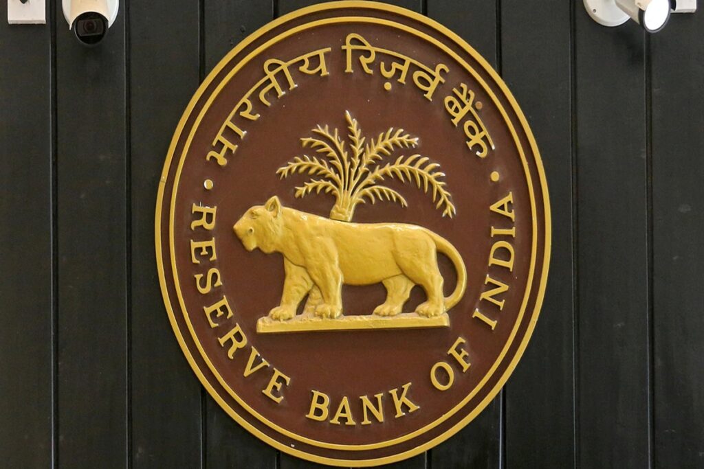 RBI News Rules