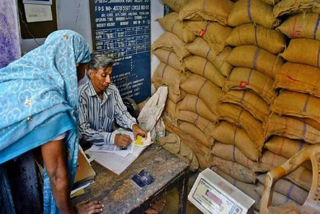 Government Decision on Free Ration