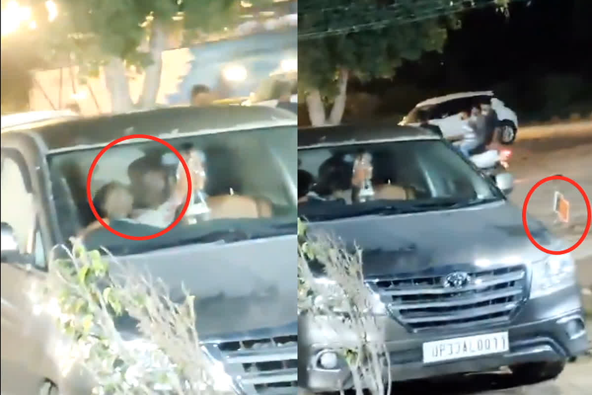 BJP Leader Romance in Car: रेस्टोरेंट की पार्किंग में कार खड़ी करके युवती के साथ रोमांस करने लगे भाजपा नेता, डांसिंग कार का वीडियो आया सामने