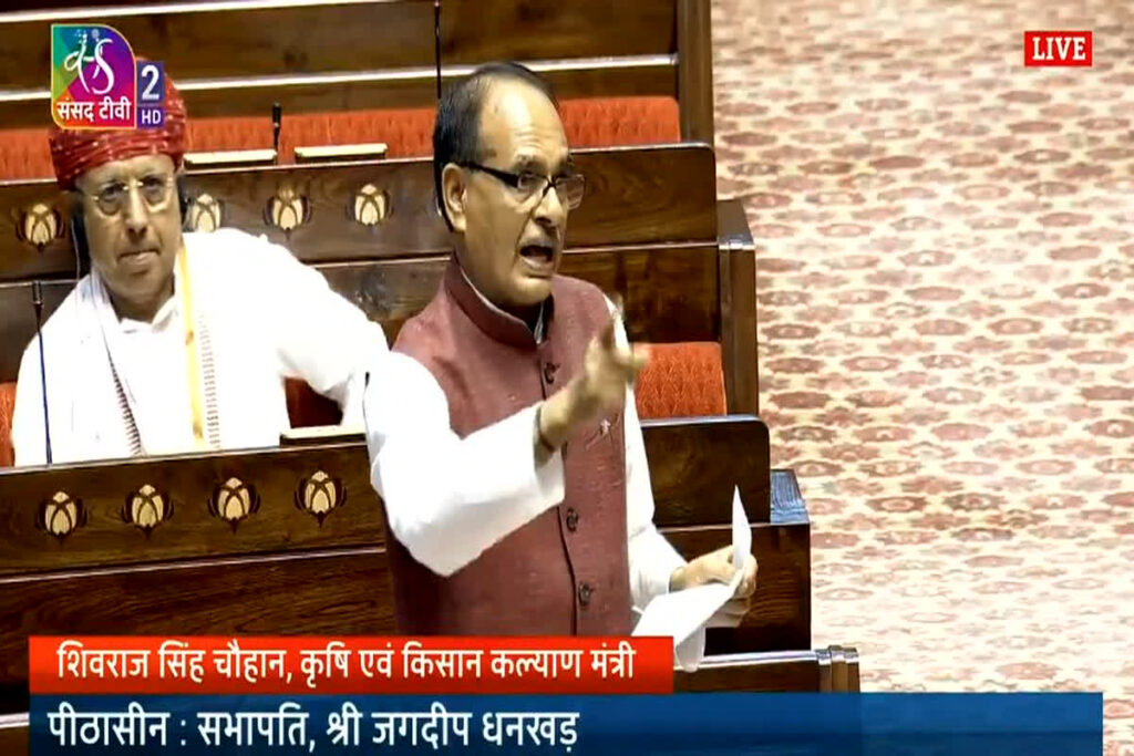 Shivraj Singh Chouhan in Rajya Sabha