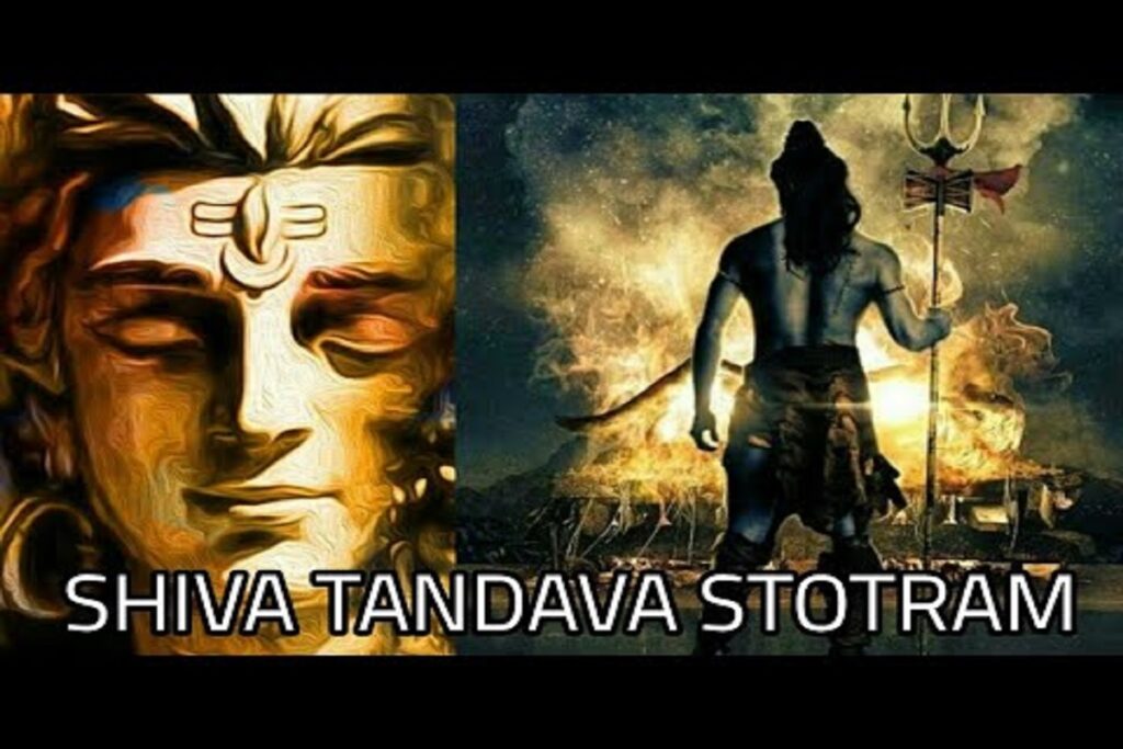 Shiv tandav Stotram in hindi