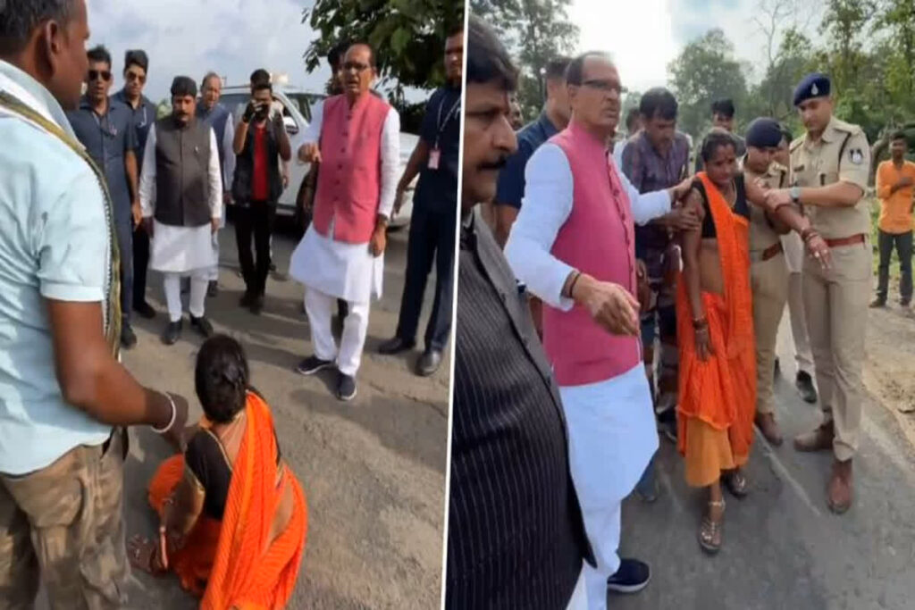 Shivraj Singh Chouhan Viral Video