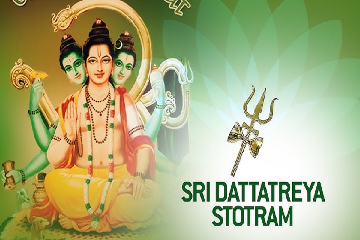 Shri Dattatreya Stotram : इस तेजस्वी स्तोत्र की नियमित रूप से स्तुति करने मात्र से ही हो जाते हैं त्रिदेव प्रसन्न, पितृ दोष से मिलती हैं मुक्ति, खुशियों का होता है आगमन