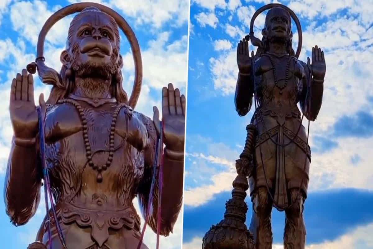 Statue Of Union Video : अमेरिका में किया गया हनुमान जी की 90 फीट ऊंची प्रतिमा का उद्घाटन, स्टैचू ऑफ यूनियन का नजारा देख खुश हुए लोग