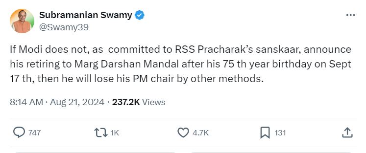 PM Modi will Resign from September 17 2024?