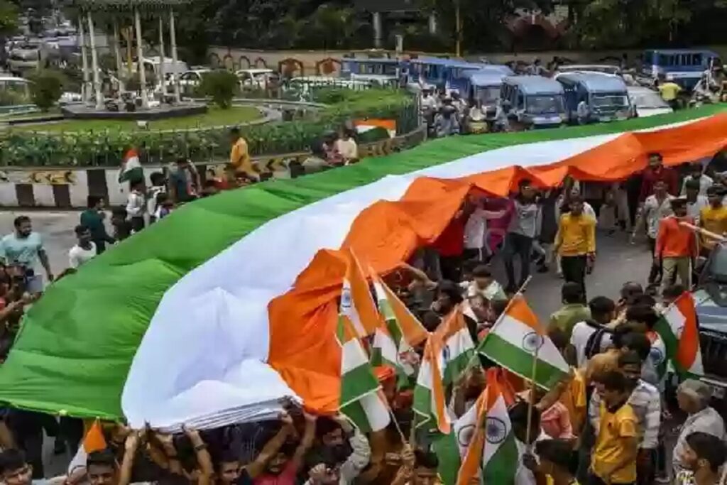 Tiranga Yatra In Bhopal