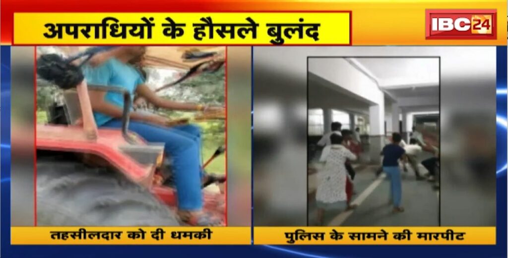 The morale of criminals is high in Rajgarh.