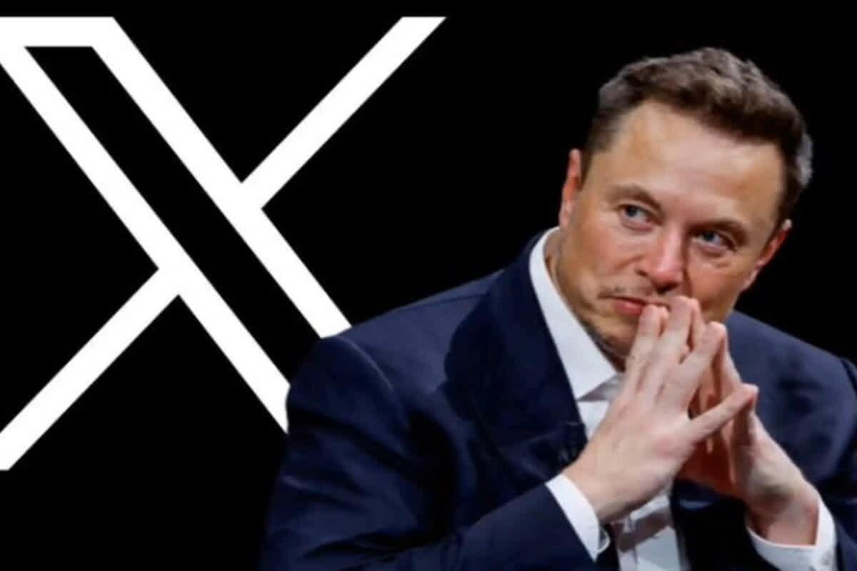 Ban on Twitter in Brazil: पूरे देश में X पर लगाया बैन, प्ले स्टोर से भी हटाया जाएगा, इस्तेमाल करने वालों पर रोजाना 7.5 लाख का जुर्माना