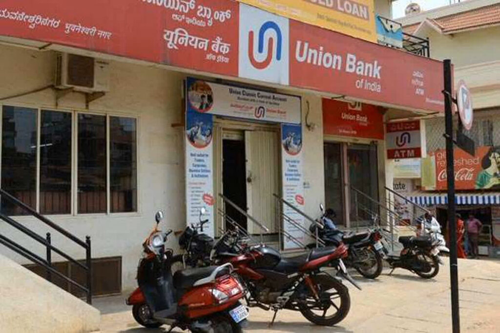 Union Bank of India Apprentice Recruitment 2024