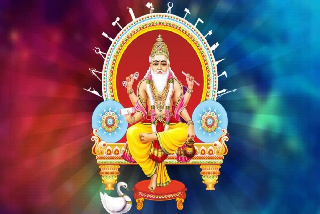 Vishwakarma Puja Date 2024