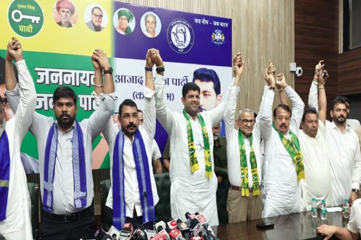 Haryana polls : JJP और आजाद समाज पार्टी ने किया गठबंधन , जानें कौन कितनी सीटों पर लड़ेगा चुनाव