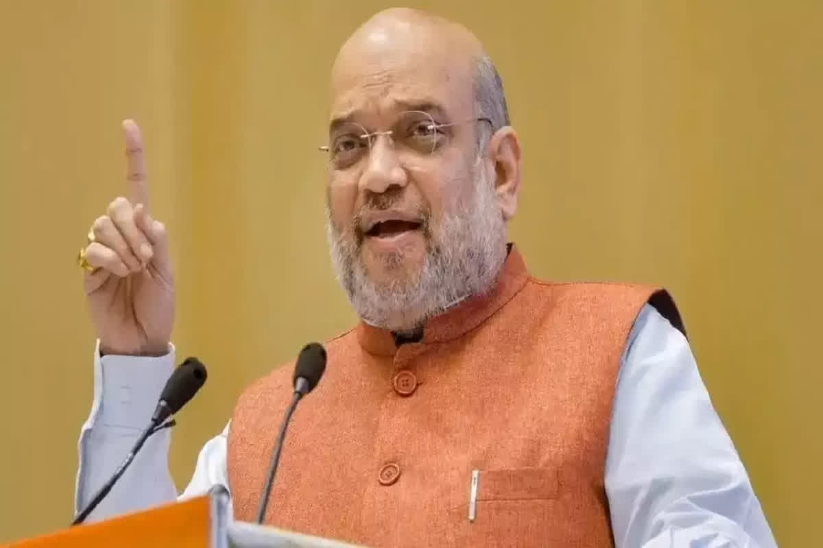 Amit Shah CG Visit