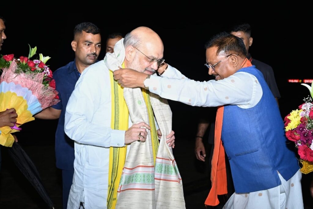 Amit Shah CG Visit