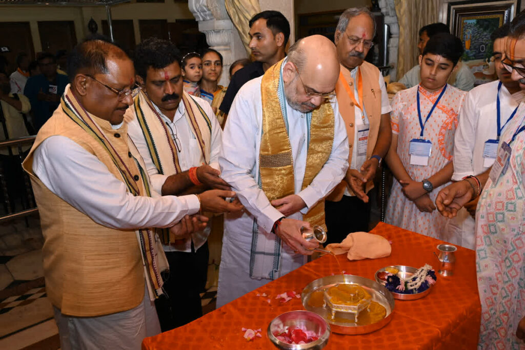 Amit Shah Visit at Champaran