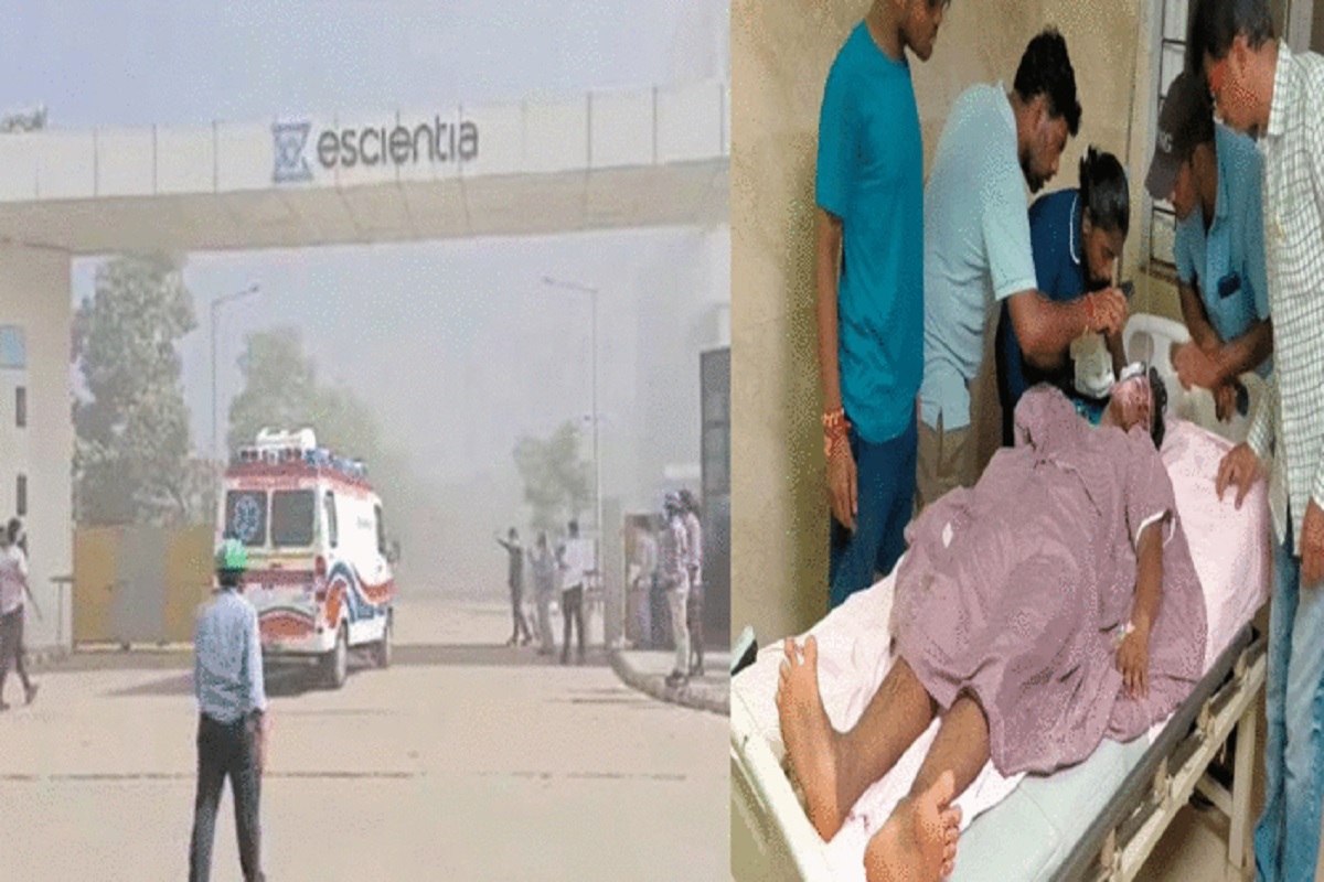 Fire in pharma company factory: कारखाने में आग लगने से बड़ा हादसा, 17 लोगों की मौत, 33 अस्पताल में भर्ती