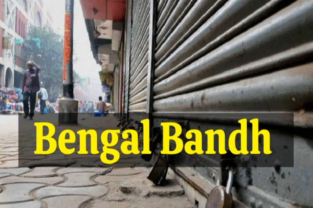 Bangla Bandh Latest Update