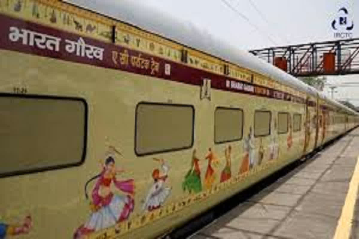 Bharat Gaurav Tourist Train: तीर्थ यात्रियों के लिए खुशखबरी, IRCTC चलाएगा भारत गौरव पर्यटक ट्रेन, होंगे इन तीर्थ स्थलों के दर्शन
