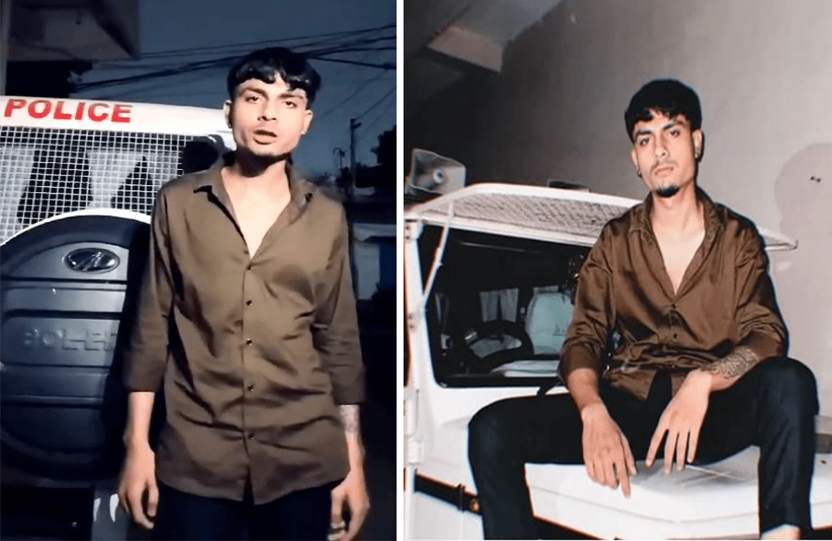Bhopal Crime News: पुलिस की गाड़ी पर बैठकर बदमाश ने बनाया रील, पूरे शहर को दे डाली धमकी, वीडियो वायरल होने के बाद मचा बवाल