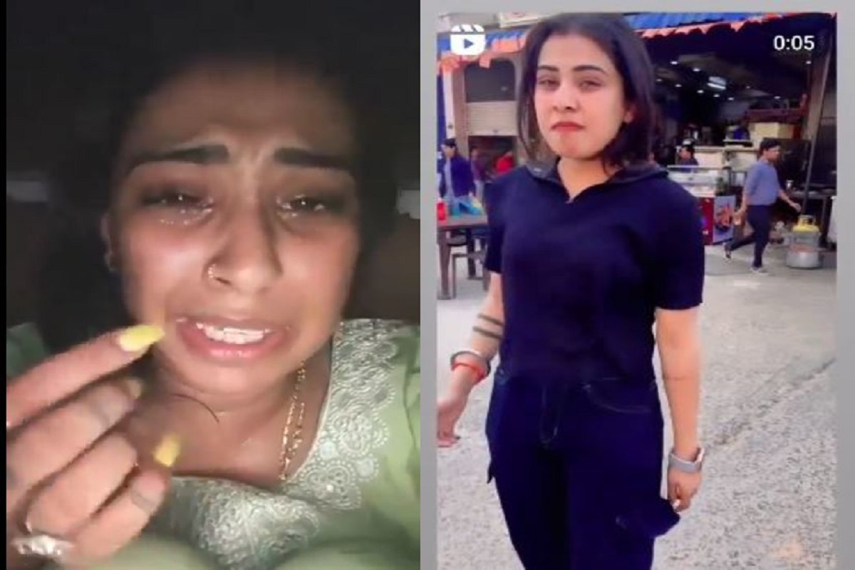 Bikaneri girl video viral: रो-रो कर पुलिस पर गंभीर आरोप लगा रही बीकानेर गर्ल, रील बनाकर अफीम का प्रचार करने पर हुई कार्रवाई