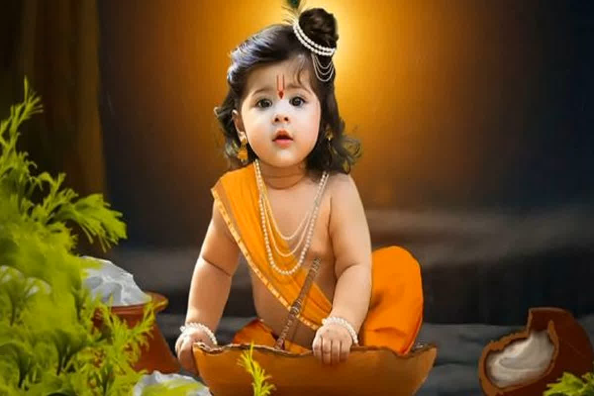 Lord Krishna names for Baby Boy: जन्माष्टमी पर जन्में बेटों को दें भगवान कृष्ण के ये अनोखे नाम, हर कोई करेगा तारीफ