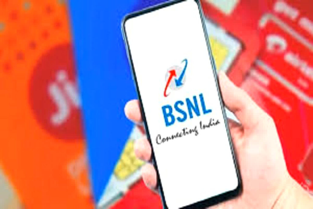 BSNL 5G Service