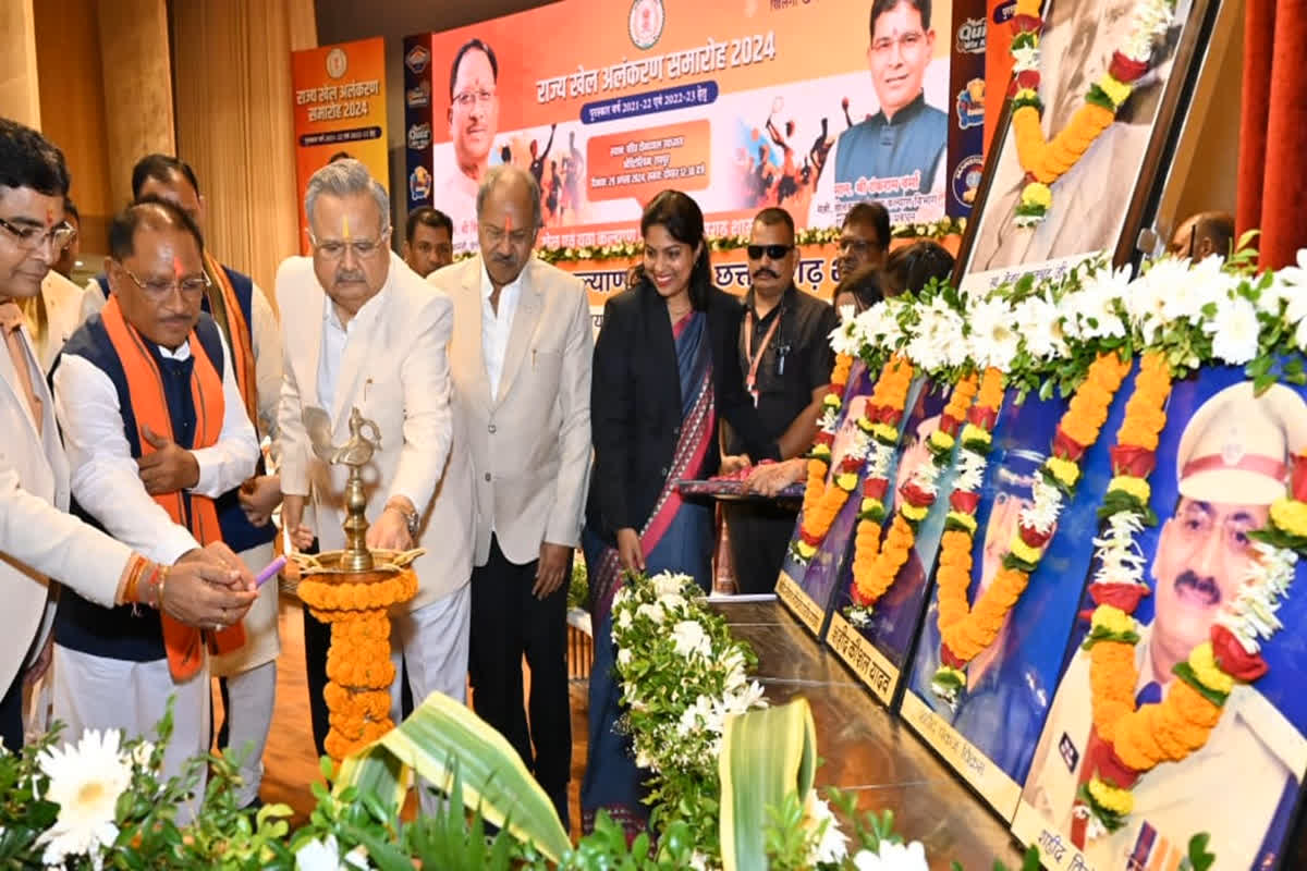 CG Khel Alankaran Ceremony: CM साय ने राज्य के प्रतिभावान खिलाड़ियों को किया पुरस्कृत, 502 खिलाड़ियों के बैंक खाते में डाले गए 60.33 लाख रुपए