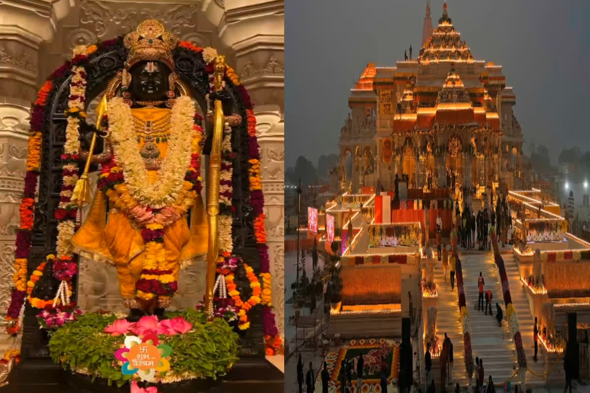 Ramlala Janmashtami Shringar: जन्माष्टमी पर ननिहाल से भेजे गए विशेष परिधान से सुशोभित हुए रामलला, बस्तर के शिल्पियों ने तैयार किया खास वस्त्र