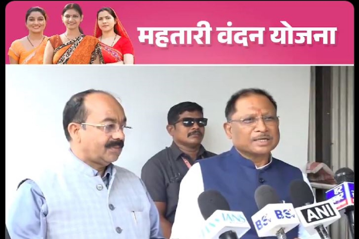 इस तारीख को आएगी महतारी वंदन योजना की सातवीं किस्त, तीजा से पहले खाते में आएगी राशि, सीएम साय ने दी जानकारी