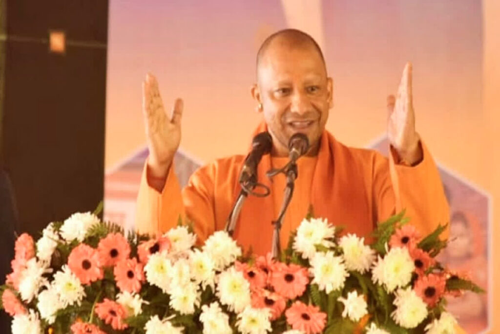 CM Yogi Visit Ayodhya