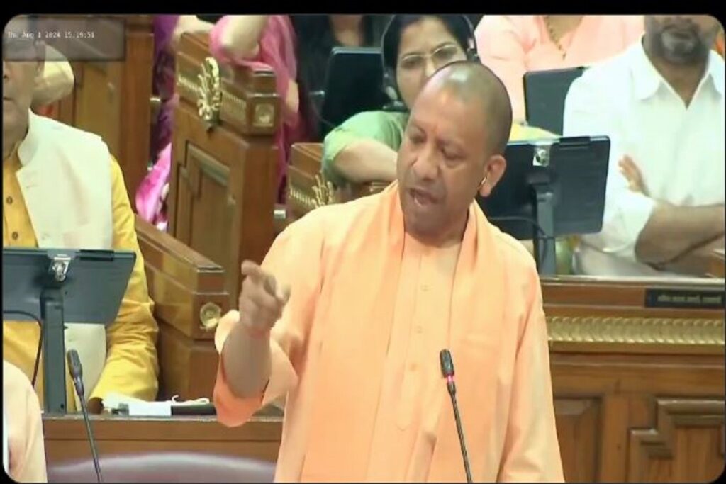 CM Yogi 4 Thug Viral Speech