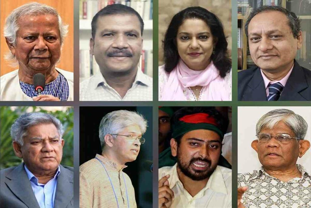 Bangladesh Interm PM Muhammad Yunus Cabinet |