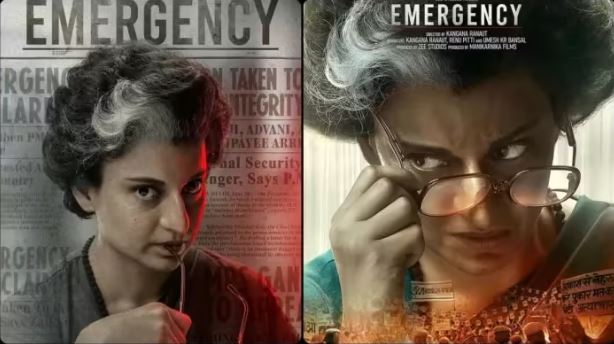 Kangana Ranaut Emergency Controversy