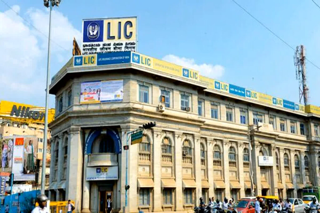 All LIC offices in Bangladesh have been closed