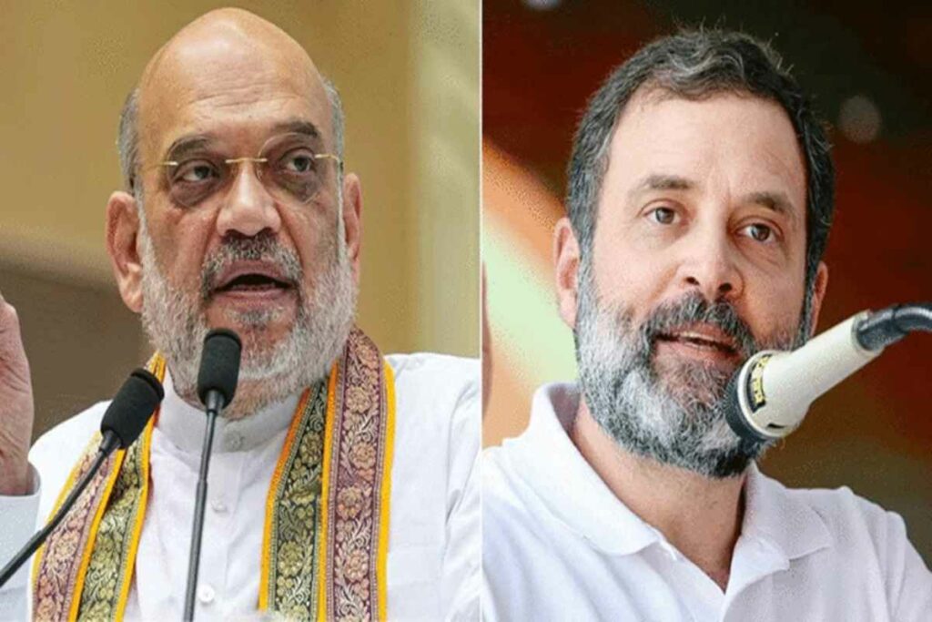 Amit Shah Questions to Rahul Gandhi