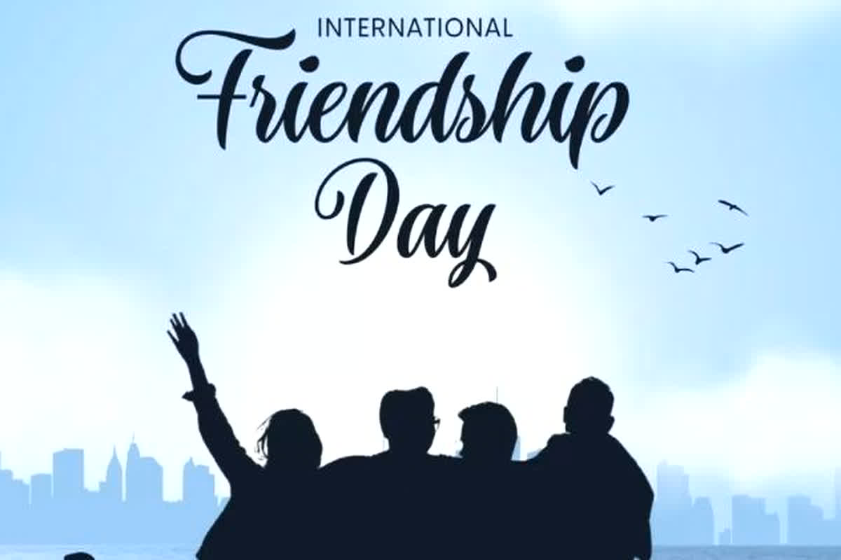 Friendship Day 2024: फ्रेंडशिप डे पर अपने दोस्तों को भेजे ये मैसेज, पढ़ते ही चेहरे पर आ जाएगी मुस्कान