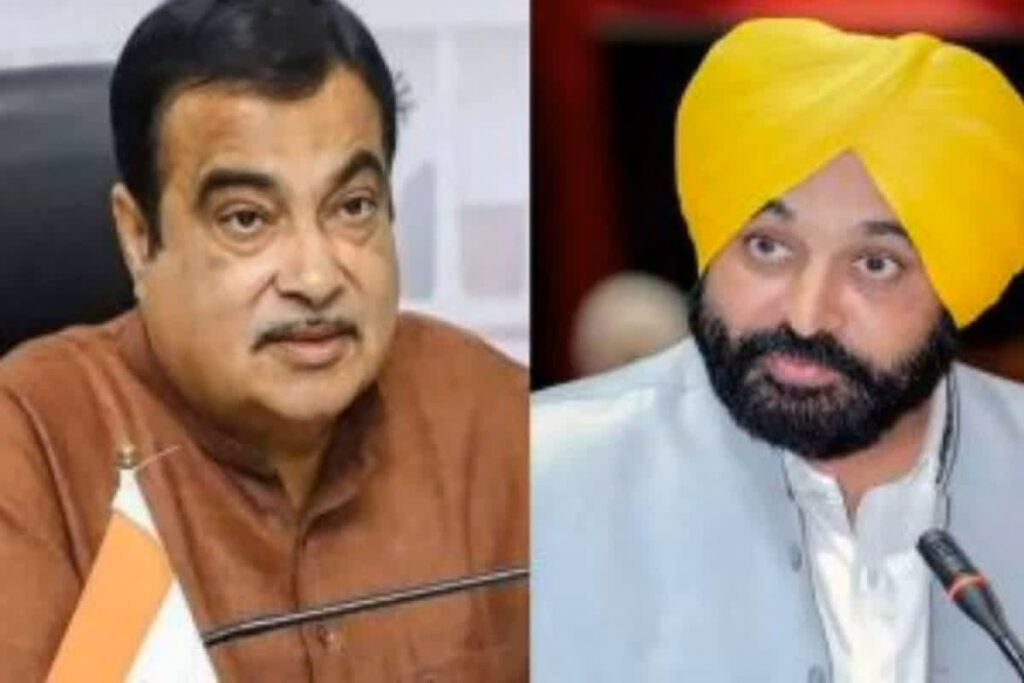 Nitin gadkari Warn punjab cm