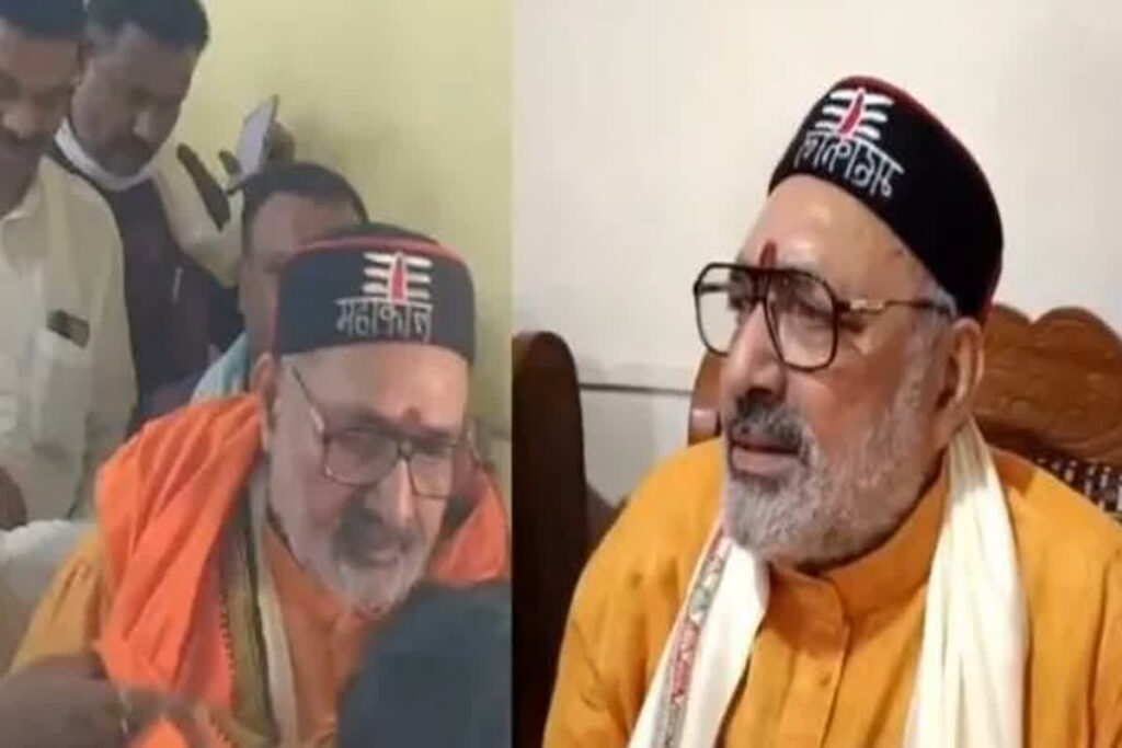 Attack on Union Minister Giriraj Singh