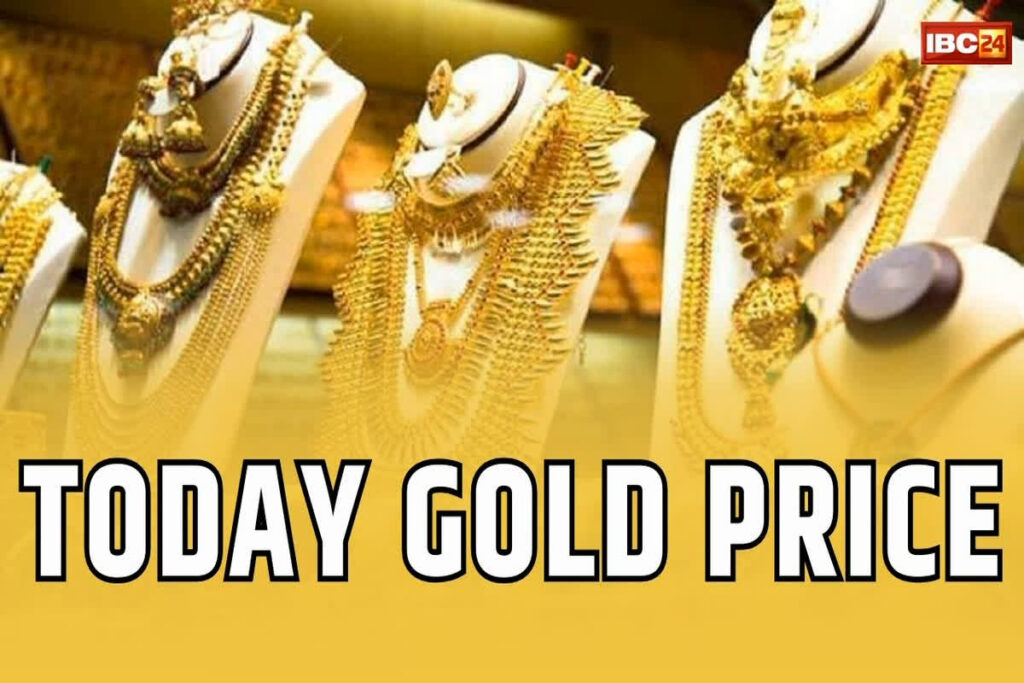 today gold rate (22 carat)